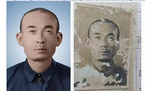 西丰老照片修复-2